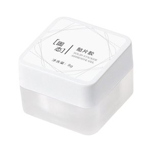 Ioensy - Gel De Pegamento De Uñas Sólido Para Tallar Patrones Decoración Multifuncional Para El Hogar