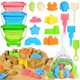 thumbnail image 1 of Beach Sand Toys PUBUBLLE, plegable, para niños, con 3 cubos, 1 of 9