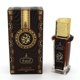 thumbnail image 1 of Aceite de Perfume Maison d'Orient WOW OUD 20 ml Sin Alcohol, 1 of 9