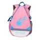 thumbnail image 3 of Mochila Deportiva Rosa, 3 of 3