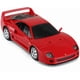 thumbnail image 3 of Auto RC PowerTRC con licencia oficial Ferrari F40 a escala 1:24, 3 of 7