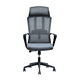 thumbnail image 3 of Sillon Ejecutivo Stanford Grey, 3 of 3