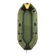 thumbnail image 2 of Bote Inflable Marine Pro, 2 of 4