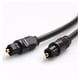 thumbnail image 1 of Cable Óptico de Audio Toslink 1.5 Metros, 1 of 2