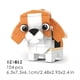 thumbnail image 1 of Cute Animal Assembled Building Blocks, Rabbit Building Blocks, Easter Bunny, Animal Model, Small Particle Block, Boy Toy, Girl Toy, Children's Toys, Gifts, 1 of 5