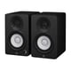 thumbnail image 1 of Monitor de estudio Yamaha HS4 Powered en negro, par (HS4 B), 1 of 9
