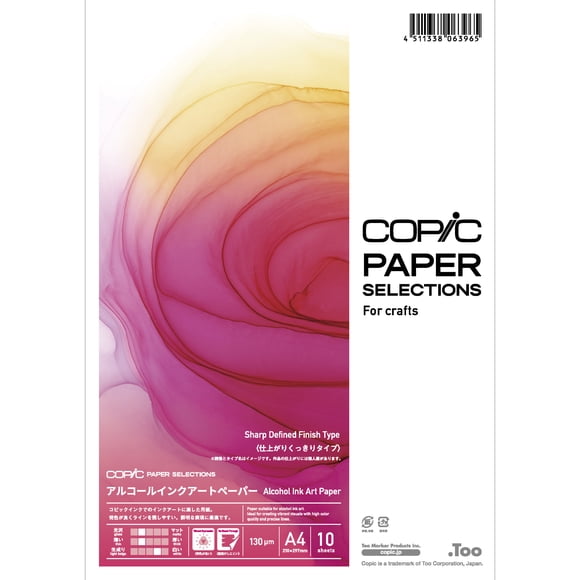 Paper Selections Alcohol Ink Art Paper A4 Sharp