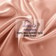 thumbnail image 4 of Funda de almohada ALASKA BEAR Natural Silk 19 Momme 600TC Queen Dusty Pink, 4 of 5