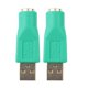 thumbnail image 1 of 2 Adaptadores De Puerto PS/2 Hembra A USB 2.0 Macho Para Teclado Y Ratón PS2, 1 of 5