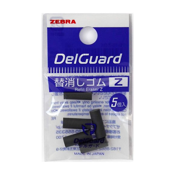 Borrador Zebra Pen DelGuard-ER de 5 unidades E-1B-Z-BK