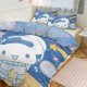 thumbnail image 1 of Cinnamoroll Bedding Sets for Kids Men Women Twin Size Comforter Set, 1 of 5