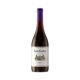 thumbnail image 2 of Vino Tinto Santa Emiliana Merlot Botella, 700 cc, 2 of 3