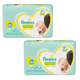 thumbnail image 1 of Pack x2 Pañales Pampers Premium Care 72 Und Talla RN+, 1 of 2