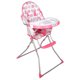 thumbnail image 2 of Silla de Comer Fucsia BG-216, 2 of 4