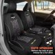 thumbnail image 4 of Fundas de Asiento Carbella Badtz-Maru Juego Completo, 4 of 9