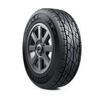 Neumáticos Bridgestone 225/65R17 102H Dueler H/T 687