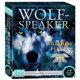 thumbnail image 1 of Wolf-speaker (Los Inmortales) – Audiolibro con reparto completo, 1 of 1