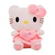thumbnail image 1 of Juguete Peluche Hello Kitty Con Corazon 20cm Rosado Infantil, 1 of 4