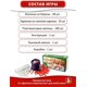 thumbnail image 2 of Juego de mesa Eksmo Russian Lotto Russian Bingo Family Game, 2 of 9