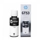 thumbnail image 2 of Botella de Tinta HP GT53 Negra, 2 of 2