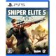 thumbnail image 1 of Videojuego SNIPER ELITE 5 para PS5 – Game Source Entertainment, 1 of 6