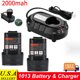 thumbnail image 1 of 10.8v 12v 2000mAh Li-ion Reemplazo Paquete de 2 Batería+cargador set Compatible con Ma*kita BL1013 Ma*kita BL1014 2x Batería+cargador set 194550-6 194551-4 195332-9, 1 of 9