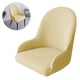 thumbnail image 2 of Fundas elásticas para sillas de comedor, reutilizables, lavables, de licra suave, para sillón inclinado, curvas, para el hogar, para mesa de comedor, gruesas y elásticas., 2 of 8