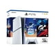 thumbnail image 2 of Consola PS5 Standard + ASTRO BOT y GT7, 2 of 5