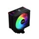 thumbnail image 1 of Ventilador Cpu Xpg Maestro Plus 42Sa Negro Argb Panel Digital Intel 1851 1700 1200 115X Amd Am4 Am5, 1 of 1