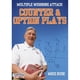 thumbnail image 1 of DVD de entrenamiento de fútbol Championship Productions Multiple Wishbone Attack: Counter & Option P, 1 of 1
