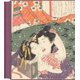 thumbnail image 5 of Hokusai. Shunga de Editorial Taschen, 5 of 7