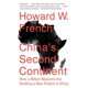 thumbnail image 1 of Libro Vintage: El Segundo Continente de China, 1 of 1