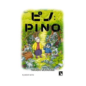 Ponent Mon - Libro Pino - Takashi Murakami