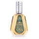 thumbnail image 5 of Perfume Al-Rehab Lord Eau de Perfume, 50 ml (50 ml/1,65 fl. oz), 5 of 7