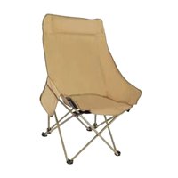 Magideal - Asiento De Silla Plegable Resistente A Los Arañazos, Multiescenario, Fácil De Usar, Equipo De Camping, Taburete De Pesca Para Jardín, Hogar, Mochilero Caqui
