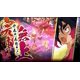 thumbnail image 5 of Videojuego NIS America Disgaea 7 Edición Deluxe, 5 of 6