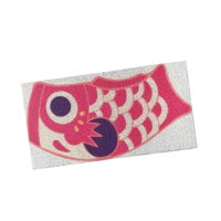 Bothyi - Felpudo Japonés Koi Para Exteriores, Suave Y Creativo, Para Porche, Sala De Estar, Cocina