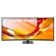 thumbnail image 2 of Monitor Ultrawide de 34", WQHD Curvo (1800R) y 144 Hz, 2 of 10