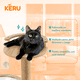 thumbnail image 5 of Torre Castillo y Rascador para Gatos Interactivo 6 NIVELES KERU, 5 of 6