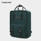 thumbnail image 2 of Mochila Tigernu Juvenil T-B9016 Verde Oscuro 14", 2 of 11