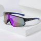 thumbnail image 2 of Lentes De Sol Polasup Deportivo Unisex Bicicleta Uv400 22132, 2 of 3