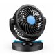 thumbnail image 1 of Ventilador Aire Simple 12V, 1 of 2