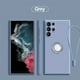 thumbnail image 1 of Electronic Accessories Set With Silicone Mobile Phone + Magnetic Bracket + Hand Strap + Tempered Film, 1 of 3