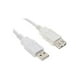 thumbnail image 1 of Cable Alargador Extension USB Macho A USB Hembra 2mts, 1 of 3