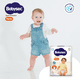 thumbnail image 5 of Pants Babysec Super Premium 64 Un G, 5 of 5
