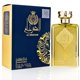 thumbnail image 1 of Perfume Ard Al Zaafaran Al Dirgham 100 Ml, 1 of 3