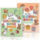 thumbnail image 1 of Set de 2 libros para colorear ZICOTO para niños pequeños, 44 páginas, 1 of 8