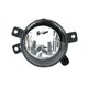 thumbnail image 4 of Suministros De Luz Antiniebla Para Coche, Reemplaza La Lámpara Antiniebla Delantera Para BMW X1 E84 Izquierda 63172993525, 4 of 5