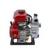 thumbnail image 1 of Motobomba De Agua 1x1 Pulgada 2,5 Hp - Profesional Japon, 1 of 2