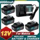 thumbnail image 1 of 6000mAh Makita 12v Max CXT Li-ion 4xBattery + DC10WD Charger Set Replacement for BL1016 BL1015 BL1020B Replacement for Makita Tool DF031D DF0331D TD110D JR103D JR105D HSS01D MP100DZ HP332D DC10SB, 1 of 11